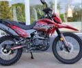 Форте Інша, об'ємом двигуна 0.25 л та пробігом 0 тис. км за 1508 $, фото 2 на Automoto.ua
