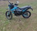 Форте Другая, объемом двигателя 0.3 л и пробегом 0 тыс. км за 1500 $, фото 2 на Automoto.ua