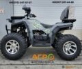 Форте Другая, объемом двигателя 2.3 л и пробегом 0 тыс. км за 2277 $, фото 5 на Automoto.ua