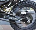 Форте Інша, об'ємом двигуна 0.25 л та пробігом 0 тис. км за 1508 $, фото 17 на Automoto.ua