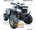 Форте Другая, объемом двигателя 2.3 л и пробегом 0 тыс. км за 2277 $, фото 1 на Automoto.ua