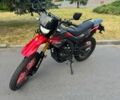 Форте Інша, об'ємом двигуна 0.25 л та пробігом 0 тис. км за 1452 $, фото 1 на Automoto.ua