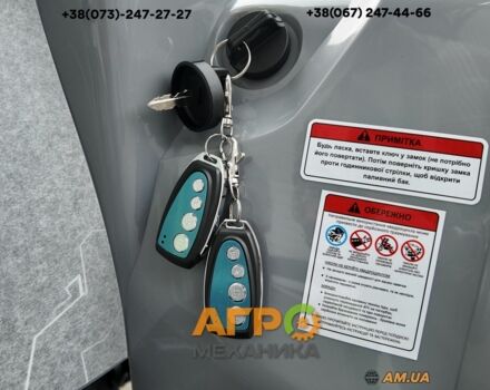 Форте Другая, объемом двигателя 2.3 л и пробегом 0 тыс. км за 2277 $, фото 14 на Automoto.ua