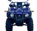 Форте Інша, об'ємом двигуна 0.25 л та пробігом 0 тис. км за 3700 $, фото 12 на Automoto.ua