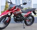Форте Інша, об'ємом двигуна 0.25 л та пробігом 0 тис. км за 1508 $, фото 5 на Automoto.ua