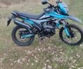 Форте Другая, объемом двигателя 0.3 л и пробегом 0 тыс. км за 1500 $, фото 1 на Automoto.ua