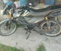 Форте Інша, об'ємом двигуна 0.12 л та пробігом 0 тис. км за 242 $, фото 2 на Automoto.ua