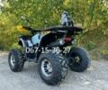 Форте Інша, об'ємом двигуна 0.13 л та пробігом 0 тис. км за 1399 $, фото 2 на Automoto.ua