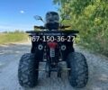 Форте Інша, об'ємом двигуна 0.13 л та пробігом 0 тис. км за 1399 $, фото 4 на Automoto.ua
