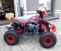 Форте Другая, объемом двигателя 0.13 л и пробегом 0 тыс. км за 950 $, фото 21 на Automoto.ua