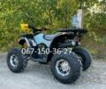 Форте Інша, об'ємом двигуна 0.13 л та пробігом 0 тис. км за 1399 $, фото 3 на Automoto.ua
