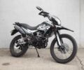 Форте Інша, об'ємом двигуна 0.25 л та пробігом 0 тис. км за 1500 $, фото 1 на Automoto.ua