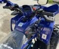 Форте Інша, об'ємом двигуна 0.15 л та пробігом 0 тис. км за 56999 $, фото 17 на Automoto.ua