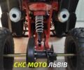 Форте Інша, об'ємом двигуна 0.13 л та пробігом 0 тис. км за 1177 $, фото 6 на Automoto.ua