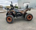 Форте Інша, об'ємом двигуна 0.18 л та пробігом 0 тис. км за 2400 $, фото 1 на Automoto.ua