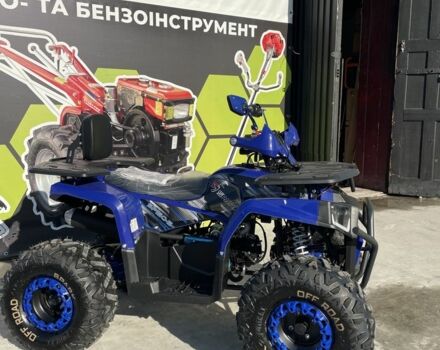 Форте Інша, об'ємом двигуна 0.15 л та пробігом 0 тис. км за 56999 $, фото 4 на Automoto.ua