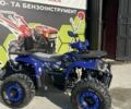Форте Інша, об'ємом двигуна 0.15 л та пробігом 0 тис. км за 56999 $, фото 4 на Automoto.ua