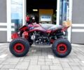 Форте Другая, объемом двигателя 0.13 л и пробегом 0 тыс. км за 950 $, фото 1 на Automoto.ua