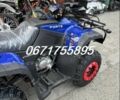 Форте Другая, объемом двигателя 2.3 л и пробегом 0 тыс. км за 2830 $, фото 3 на Automoto.ua