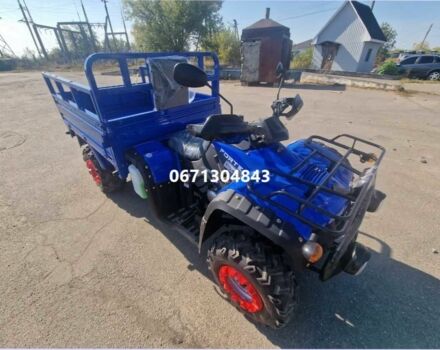 Форте Другая, объемом двигателя 2.3 л и пробегом 0 тыс. км за 3970 $, фото 7 на Automoto.ua
