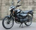 Форте Другая, объемом двигателя 0.13 л и пробегом 0 тыс. км за 848 $, фото 1 на Automoto.ua