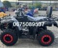 Форте Інша, об'ємом двигуна 2.3 л та пробігом 0 тис. км за 2830 $, фото 1 на Automoto.ua