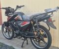 Форте Другая, объемом двигателя 0.13 л и пробегом 0 тыс. км за 800 $, фото 11 на Automoto.ua