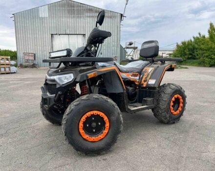 Форте Інша, об'ємом двигуна 0.18 л та пробігом 0 тис. км за 2400 $, фото 1 на Automoto.ua