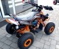 Форте Другая, объемом двигателя 0.13 л и пробегом 0 тыс. км за 950 $, фото 22 на Automoto.ua