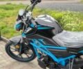Форте Другая, объемом двигателя 0.2 л и пробегом 0 тыс. км за 1405 $, фото 4 на Automoto.ua