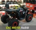Форте Інша, об'ємом двигуна 0.13 л та пробігом 0 тис. км за 1177 $, фото 2 на Automoto.ua