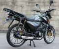 Форте Другая, объемом двигателя 0.13 л и пробегом 0 тыс. км за 848 $, фото 2 на Automoto.ua