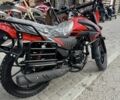 Форте Другая, объемом двигателя 2.3 л и пробегом 0 тыс. км за 1350 $, фото 7 на Automoto.ua
