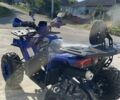 Форте Інша, об'ємом двигуна 0.15 л та пробігом 0 тис. км за 56999 $, фото 9 на Automoto.ua