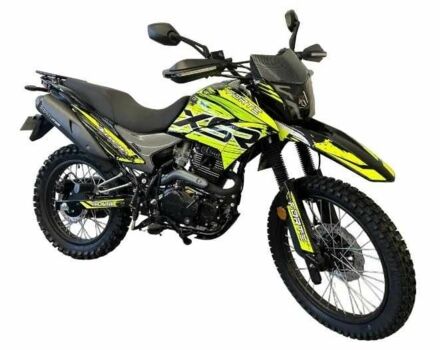 Форте Інша, об'ємом двигуна 0.25 л та пробігом 0 тис. км за 1500 $, фото 1 на Automoto.ua