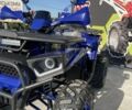 Форте Інша, об'ємом двигуна 0.15 л та пробігом 0 тис. км за 56999 $, фото 14 на Automoto.ua