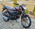 Форте Другая, объемом двигателя 0.13 л и пробегом 0 тыс. км за 800 $, фото 1 на Automoto.ua