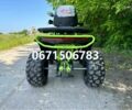 Форте Інша, об'ємом двигуна 2.3 л та пробігом 0 тис. км за 2800 $, фото 10 на Automoto.ua