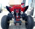 Форте Другая, объемом двигателя 0.13 л и пробегом 0 тыс. км за 950 $, фото 15 на Automoto.ua