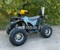 Форте Інша, об'ємом двигуна 0.13 л та пробігом 0 тис. км за 1399 $, фото 5 на Automoto.ua