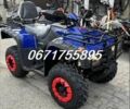 Форте Другая, объемом двигателя 2.3 л и пробегом 0 тыс. км за 2830 $, фото 2 на Automoto.ua