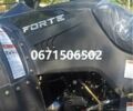 Форте Інша, об'ємом двигуна 2.3 л та пробігом 0 тис. км за 4400 $, фото 16 на Automoto.ua