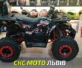 Форте Інша, об'ємом двигуна 0.13 л та пробігом 0 тис. км за 1177 $, фото 1 на Automoto.ua