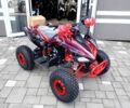 Форте Другая, объемом двигателя 0.13 л и пробегом 0 тыс. км за 950 $, фото 22 на Automoto.ua