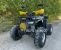 Форте Інша, об'ємом двигуна 0.13 л та пробігом 0 тис. км за 1399 $, фото 6 на Automoto.ua