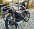 Форте Другая, объемом двигателя 0.13 л и пробегом 0 тыс. км за 800 $, фото 7 на Automoto.ua