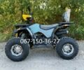 Форте Другая, объемом двигателя 0.13 л и пробегом 0 тыс. км за 1399 $, фото 1 на Automoto.ua