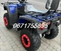 Форте Другая, объемом двигателя 2.3 л и пробегом 0 тыс. км за 2830 $, фото 7 на Automoto.ua