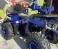 Форте Інша, об'ємом двигуна 0.15 л та пробігом 0 тис. км за 56999 $, фото 1 на Automoto.ua