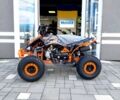 Форте Другая, объемом двигателя 0.13 л и пробегом 0 тыс. км за 950 $, фото 1 на Automoto.ua